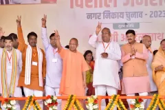 Ganesh_Chauhan_Dhanghata