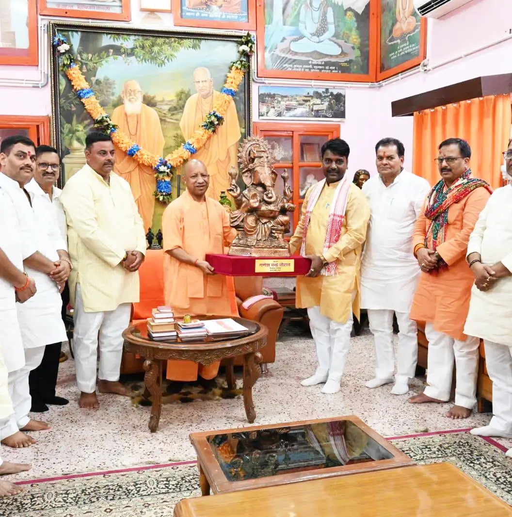 श्री गणेश चंद्र चौहान - जनसेवा संकल्प